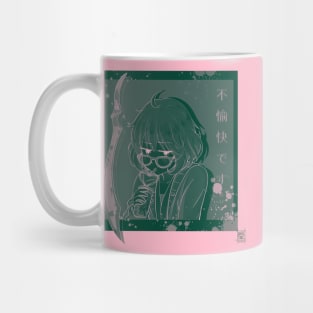 MIRAI_INVERTED Mug